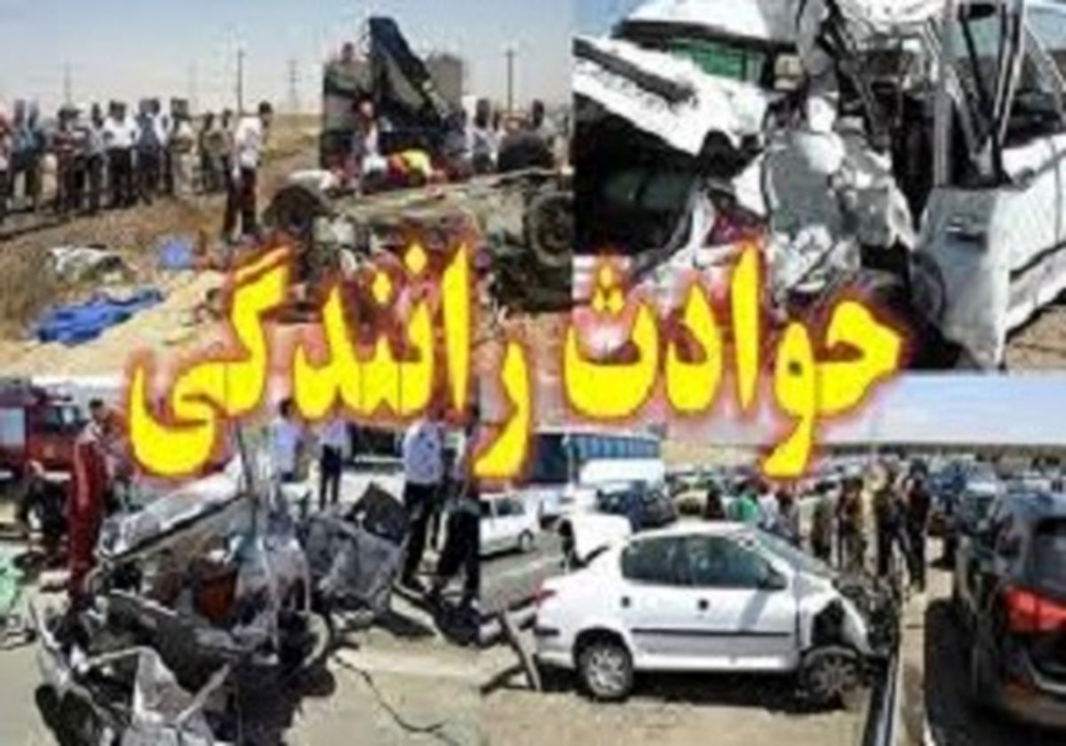 برخورد قضایی با رییس پلیس راه گلستان در صورت احراز قصور