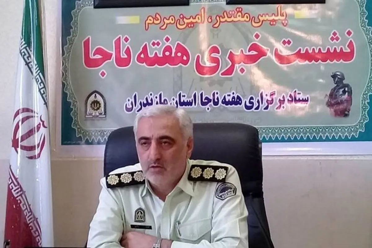 باند هرمی در نوشهر متلاشی شد