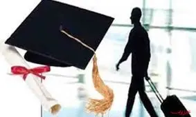 بازگشت 1072 نخبه علمی از دانشگاه های برتر دنیا به کشور