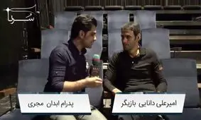 پیشنهاد می کنم کمپین استعفای مدیران نالایق راه اندازی کنید/ متاسفانه زیرساخت‌های کشور مشکل دارد