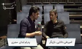 پیشنهاد می کنم کمپین استعفای مدیران نالایق راه اندازی کنید/ متاسفانه زیرساخت‌های کشور مشکل دارد