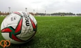 درگیری و پرتاب گاز اشک آور درلیگ یک