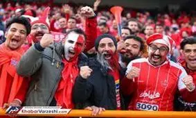 اعلام نحوه بلیت فروشی دیدار پرسپولیس و تراکتور