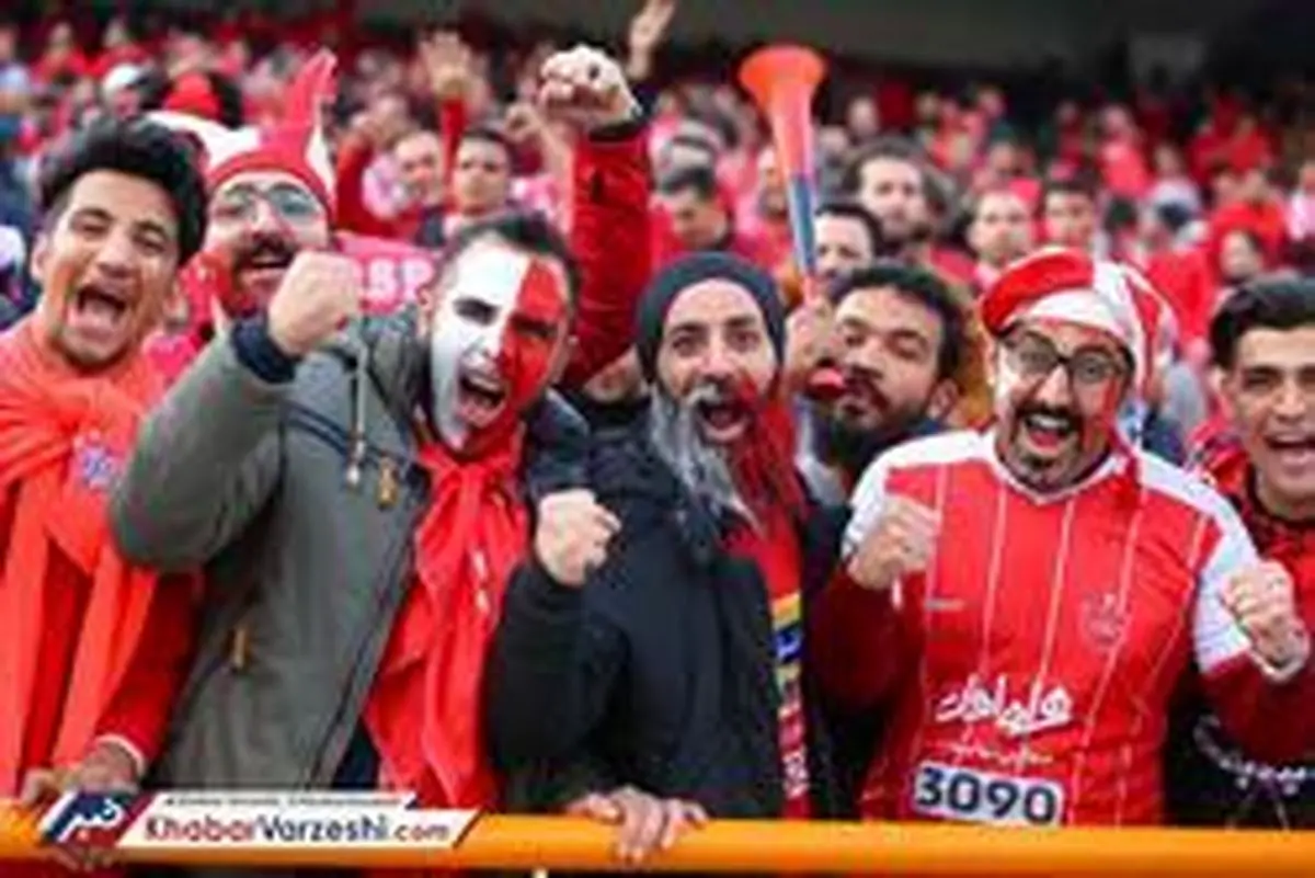 اعلام نحوه بلیت فروشی دیدار پرسپولیس و تراکتور