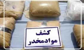 کشف ۱۱۵ کیلوگرم مواد مخدر در هشترود