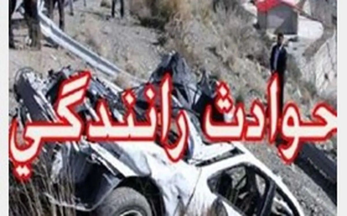 برخورد 3 خودرو ، 2 کشته برجای گذاشت