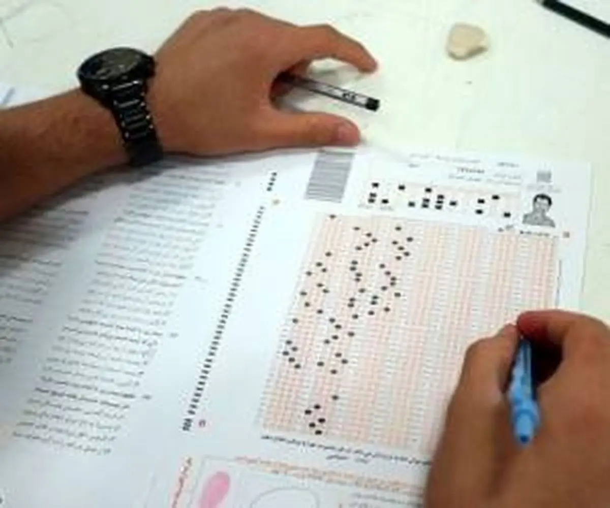 فیلم+نقش کنکور کمرنگ می شود