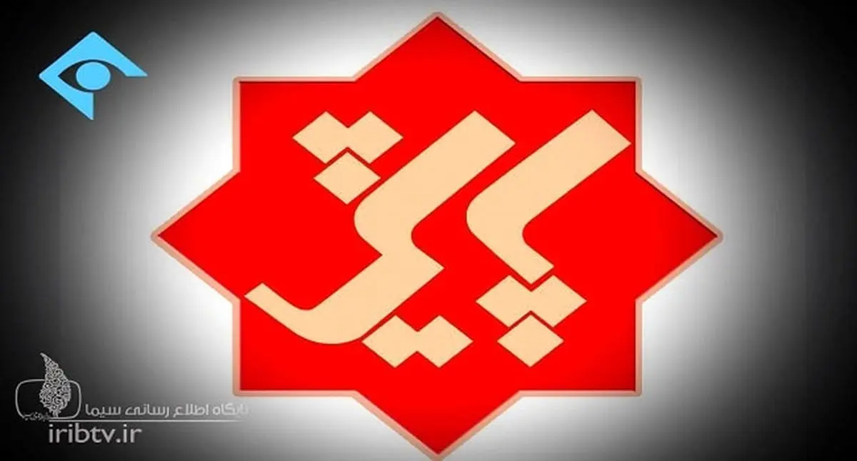 دو کلام حرف حساب و درد دل مردم روی آنتن زنده صداوسیما