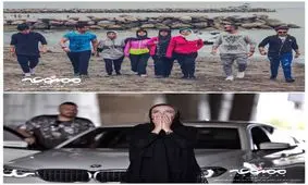 قسمت پنجم سریال «ممنوعه» منتشر شد