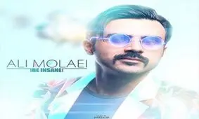 صوت/موزیک جدید «علی مولایی»