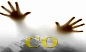 قاتل نامریی جان جوان ورامینی را گرفت