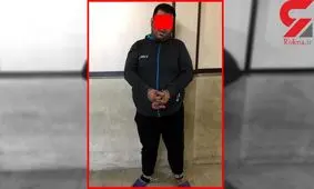 فیلم/لحظه وحشتناک حمله به یک دختر تهرانی در روز روشن / این دختر در کما است