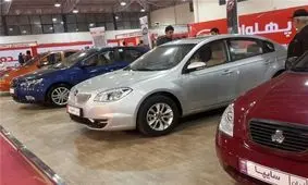 قیمت انواع محصولات سایپا ۲۸ آبان ۹۷