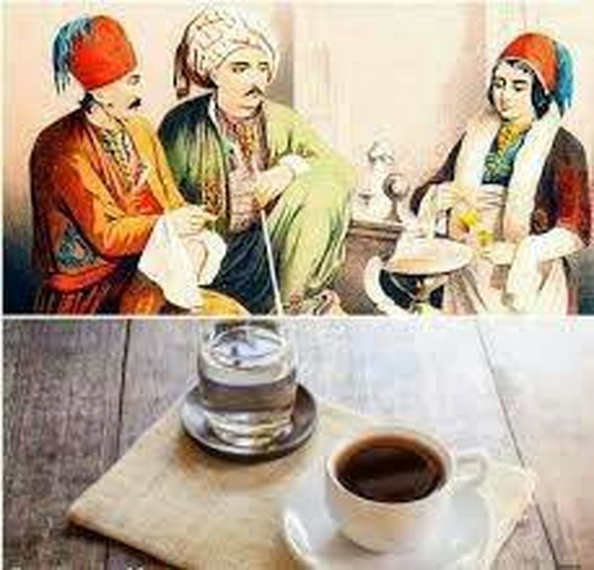 گذاشتن لیوان آب کنار استکان قهوه ترک یک رسم از ترکان عثمانی است.