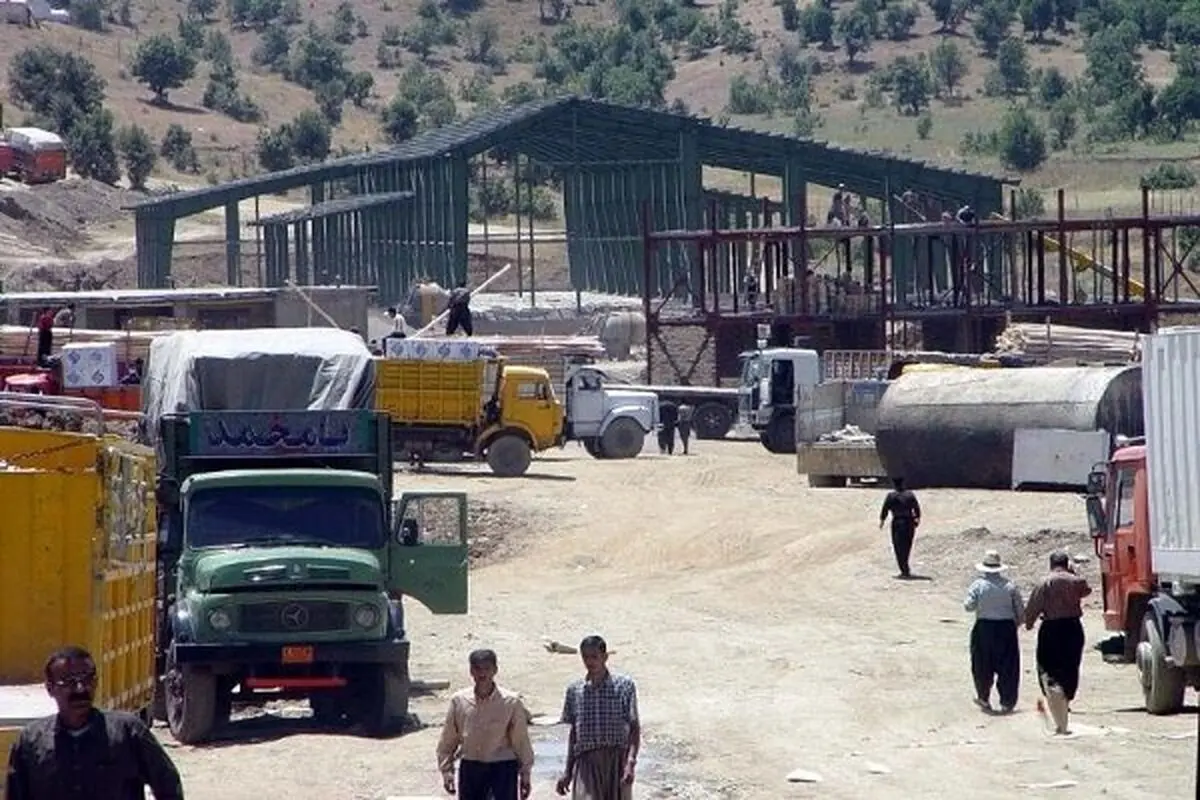 مرز کوزه رش سلماس بازگشایی شود