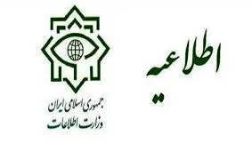 انهدام سه باند کلان و مسلح بین المللی قاچاق مواد مخدر در کرمان