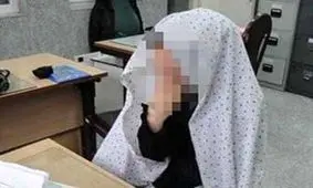 رابطه نامشروع زن متاهل لو رفت