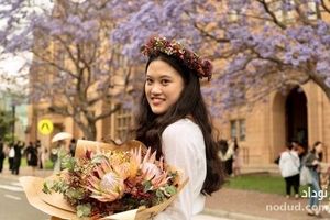 ازدواج دختر 21 ساله استرالیایی با مدرک دیپلمش