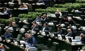 انتخاب ناظران مجلس در ستاد امر به معروف، شورایعالی فضایی و نظام پزشکی