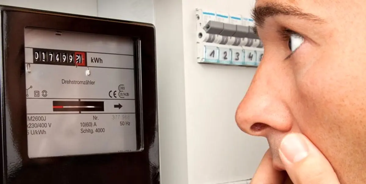 تعرفه برق پرمصرف‌ها نهایی شد/ ابلاغ قیمت‌های جدید توسط دولت تا ۱۵ روز آینده