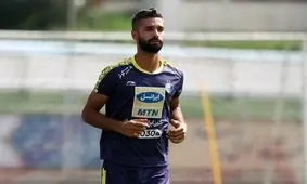 خبر بد برای استقلال