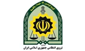 سارقان خودرو در چهارمحال و بختیاری دستگیر شدند