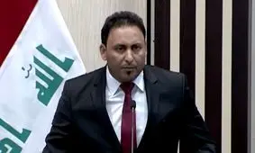 واکنش رییس فراکسیون بدر در پارلمان عراق به شرط آمریکا برای معاف کردن عراق از تحریم‌های ضدایرانی