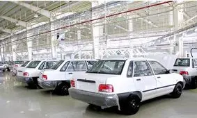 قیمت انواع پراید در بازار + جدول