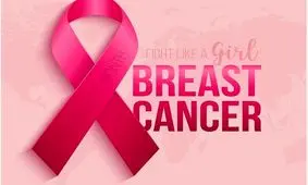 عاملی موثر در کاهش خطر ابتلا به سرطان سینه