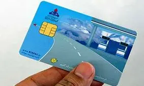 اگر رمز کارت سوخت خود را گم کردیم باید چه کنیم؟/ همه آنچه باید از کارت سوخت بدانید و فراموش کردید