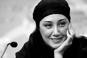 هدیه تهرانی بهترین بازیگر زن جشنواره تورنتو شد