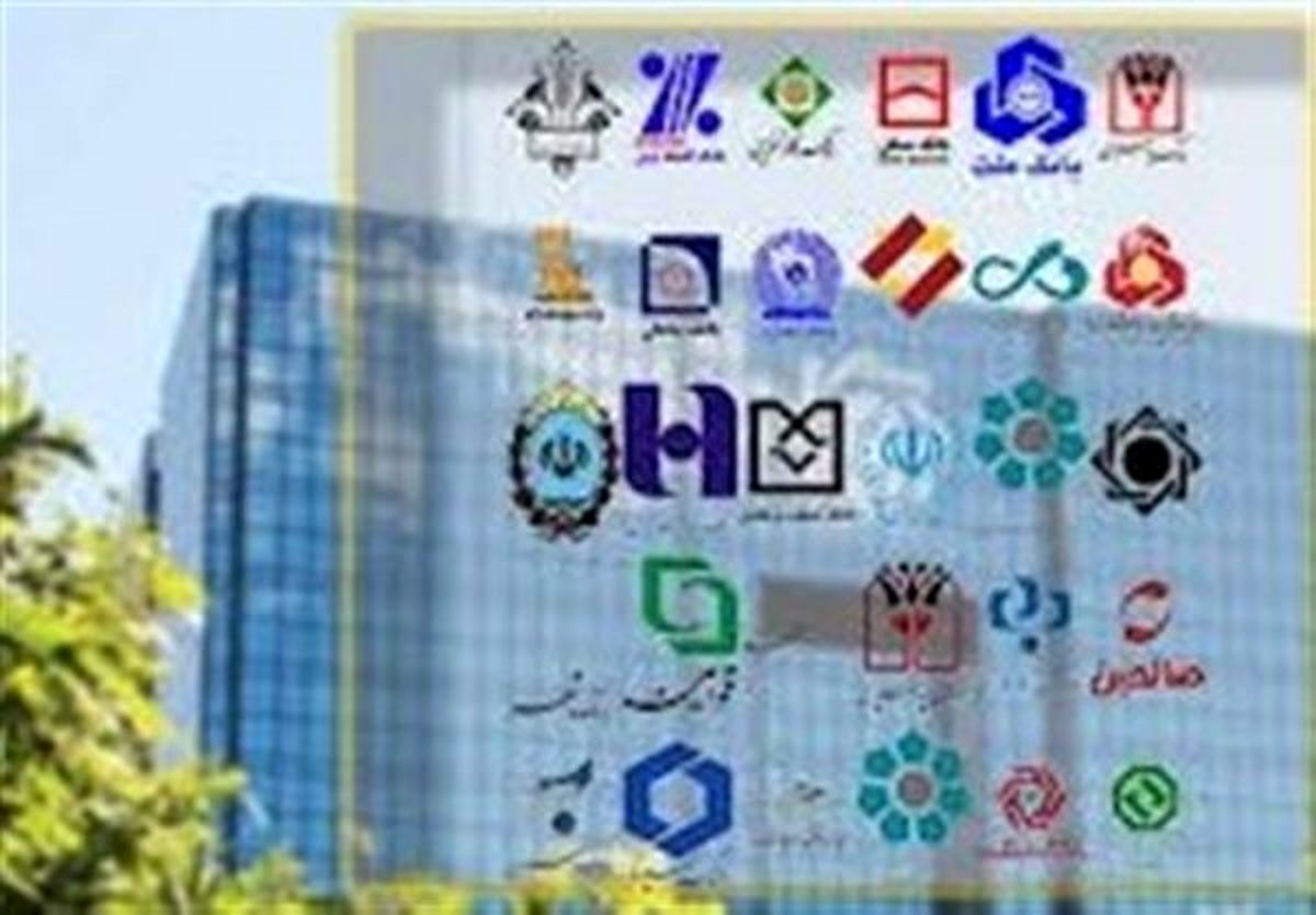 مدیران بازنشسته بانکها هنوز برسرکارند/ آقایان تمایلی برای خداحافظی ندارند