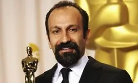 حمایت یک موسسه سینمایی آمریکایی از اصغر فرهادى