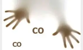 گازگرفتگی مرگبار در اصفهان