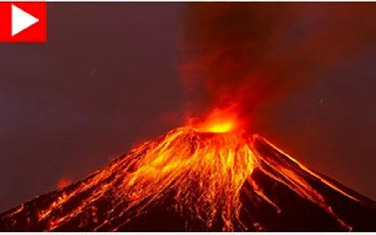 صحنه هایی دلهره آور از فوران آتشفشان فوئگو