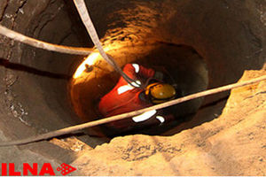 سقوط مرگبار مادر و دختر به درون چاه ۸۰ متری در رودهن