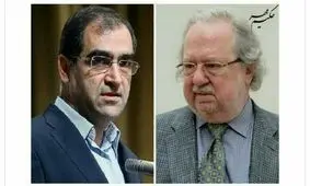 مقایسه میزان مقالات وزیربهداشت با برنده جایزه نوبل پزشکی