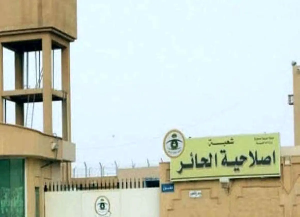 گزارش لوموند از شکنجه فعالان زن در زندان‌های عربستان