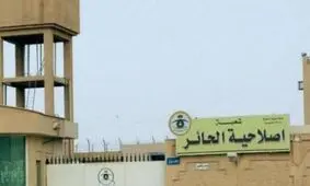 گزارش لوموند از شکنجه فعالان زن در زندان‌های عربستان