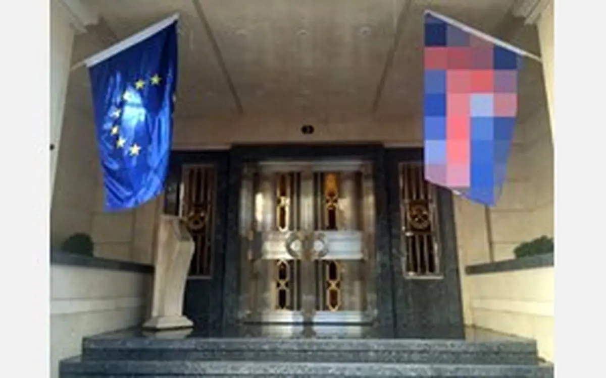 اجاره 40 هزار دلاری برای کنسولگری ساختگی