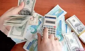  افزایش حقوق کارمندان در ۳ ماه آخر سال