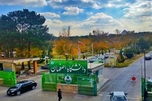 ویدئو/ابعاد تازه از درگیری با دانشجویان در برنامه شهرداری اصفهان