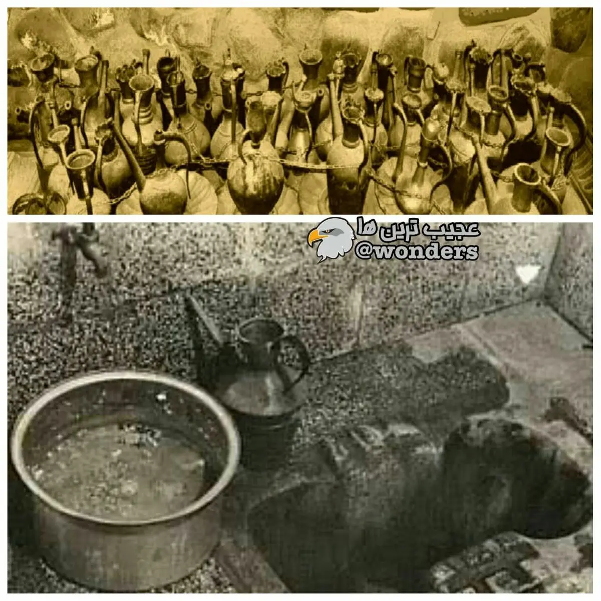 لولئین و لولئین دار