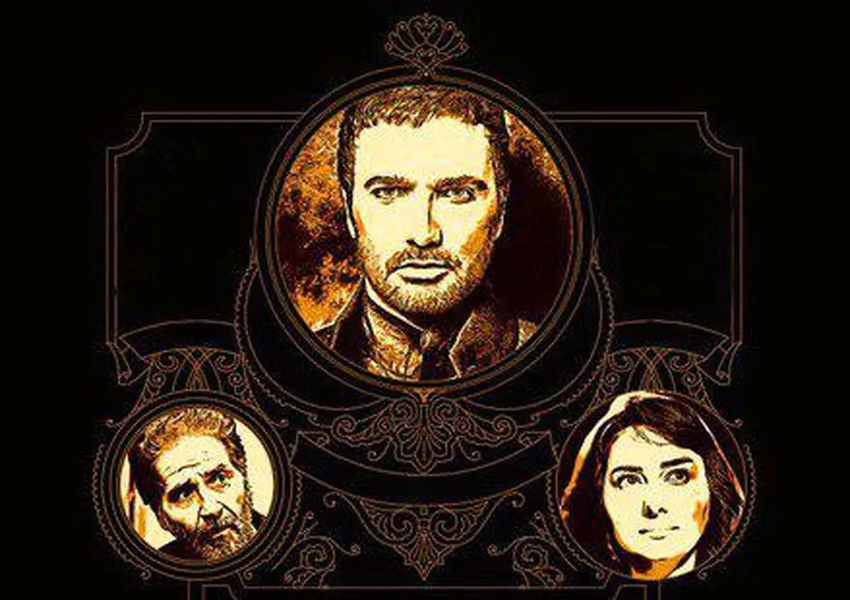 بازی سه بازیگر مشهور سینما دراپرای «هفت شهر عشق»