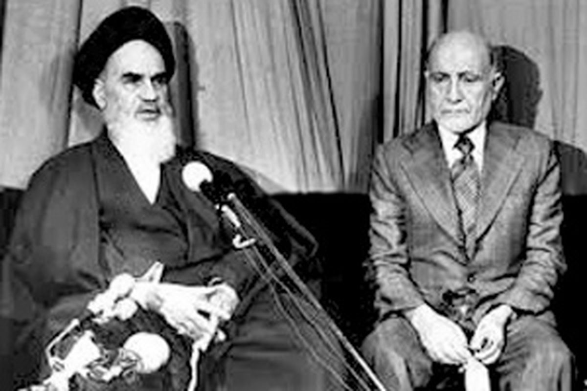 تفاوت امام با مهندس بازرگان