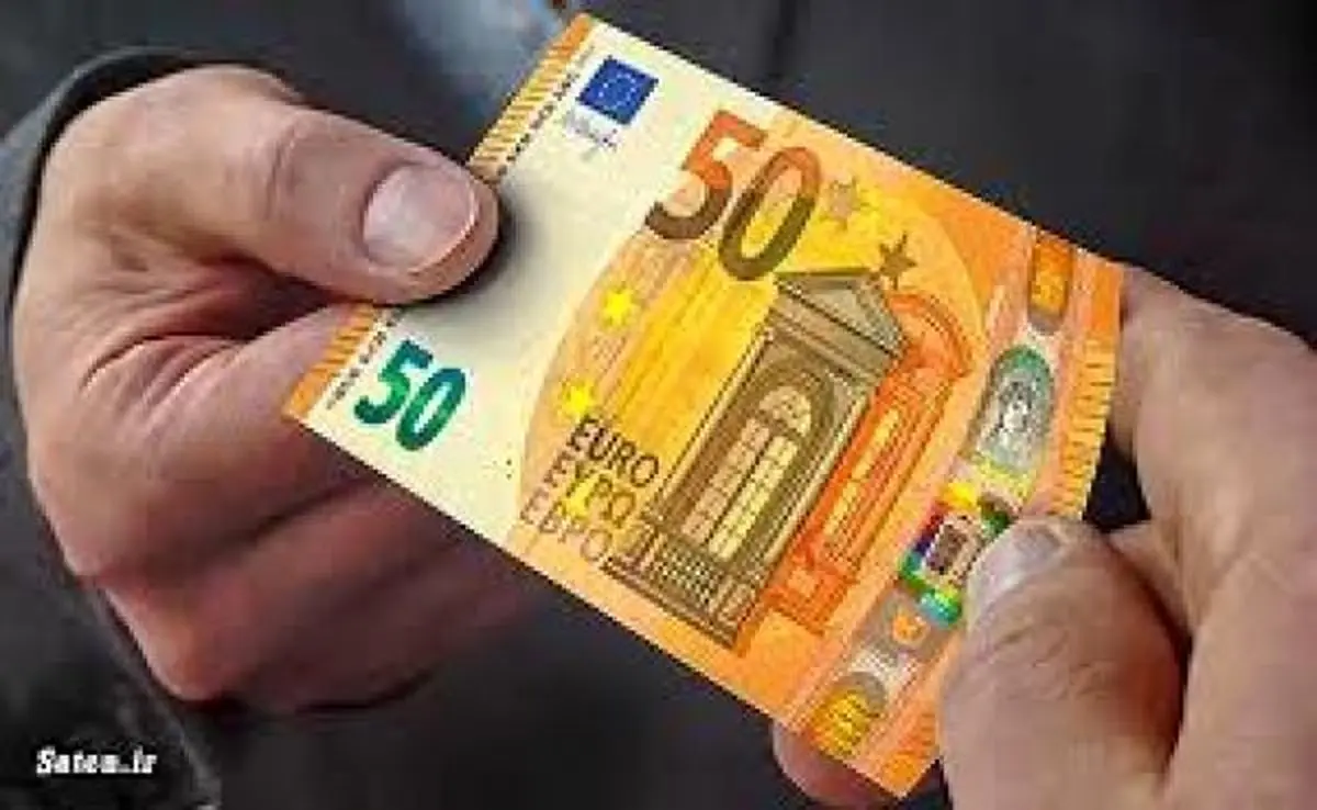 ارزش یورو در بازارهای جهانی افزایش پیدا کرد