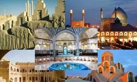 ایران جزو امن‌ترین کشورهای دنیا برای سفر شد