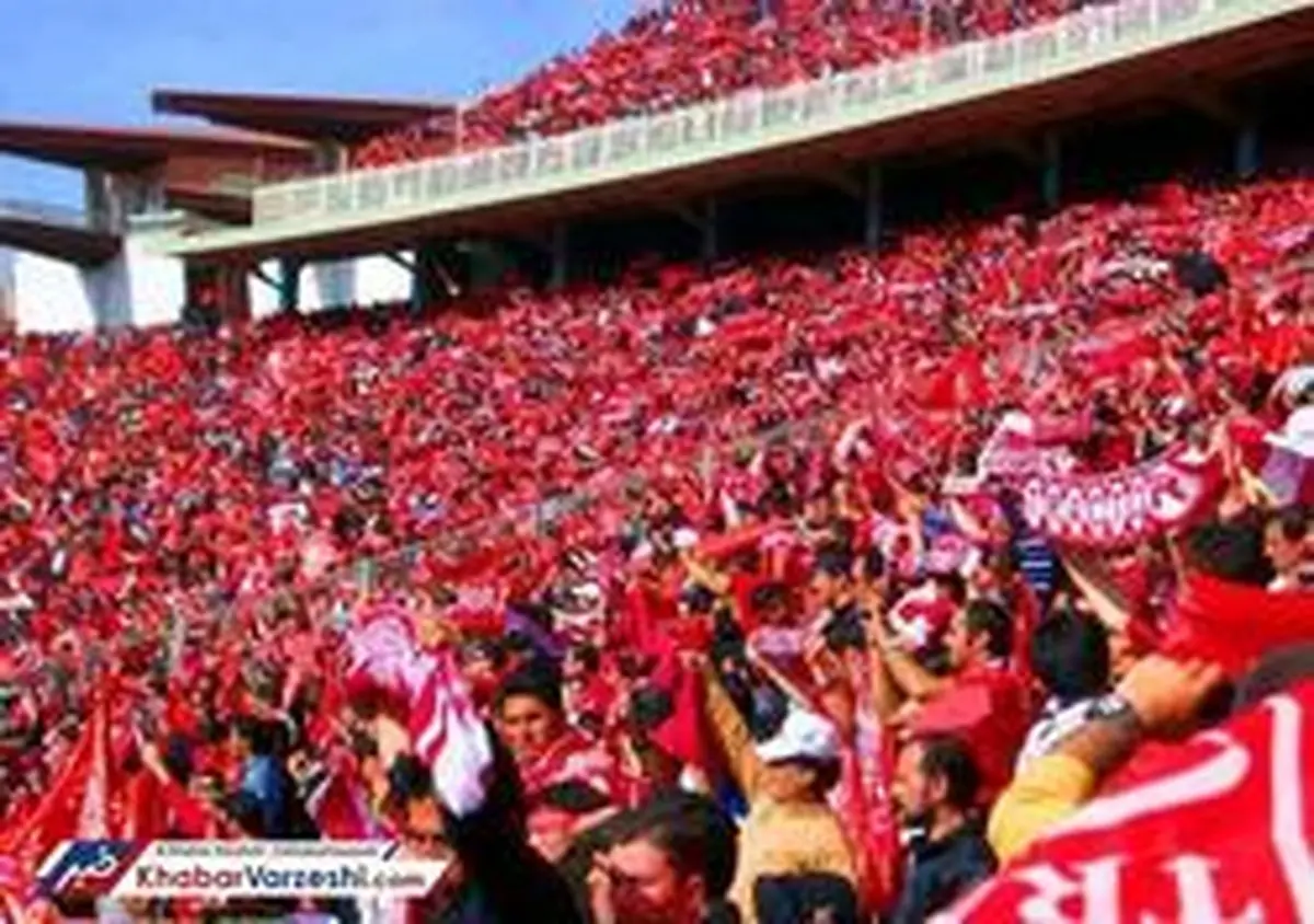 عکس/ آرزویی که پوستر شد