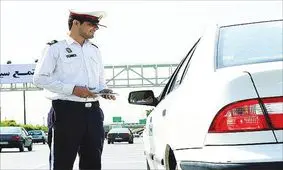 ابطال برگه معاینه فنی پس از مشاهده نقص فنی در خودرو