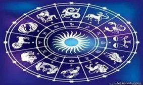 فال روزانه پنجشنبه 1 آذر 1397